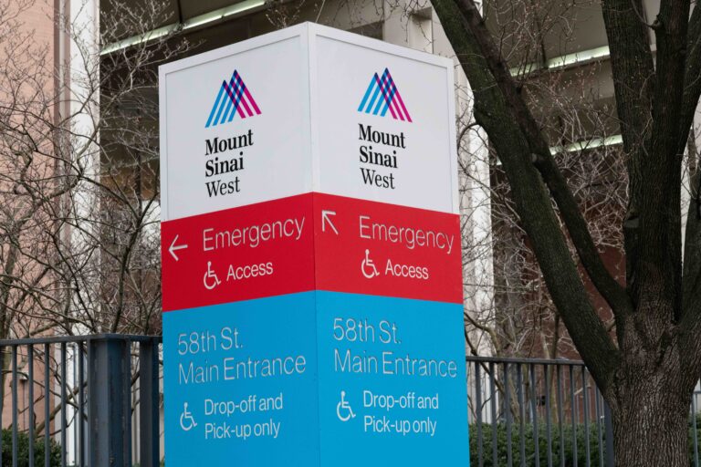 A photograph of the exterior of Mount Sinai West in New York, NY