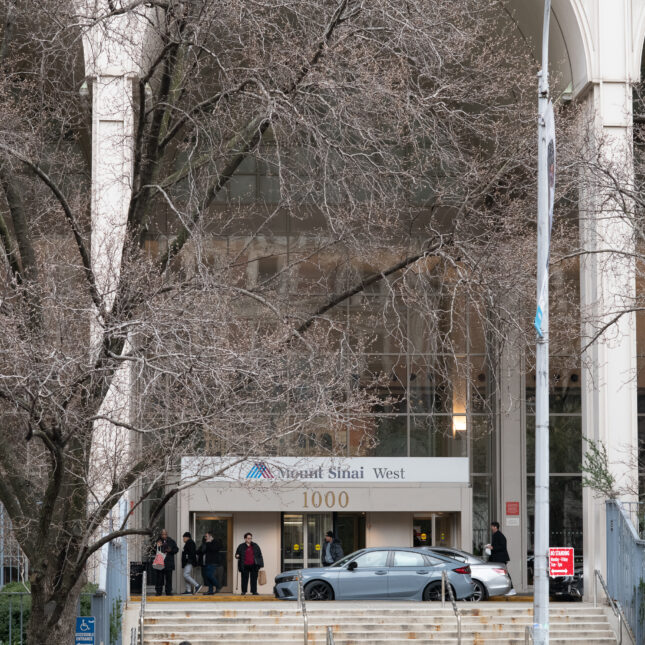 A photograph of the exterior of Mount Sinai West in New York, NY